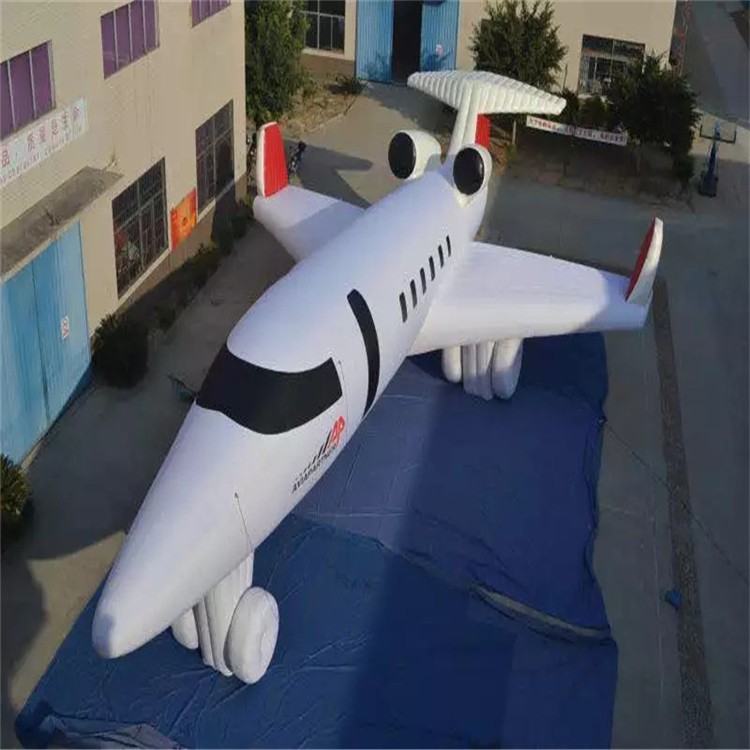 海珠充气模型飞机